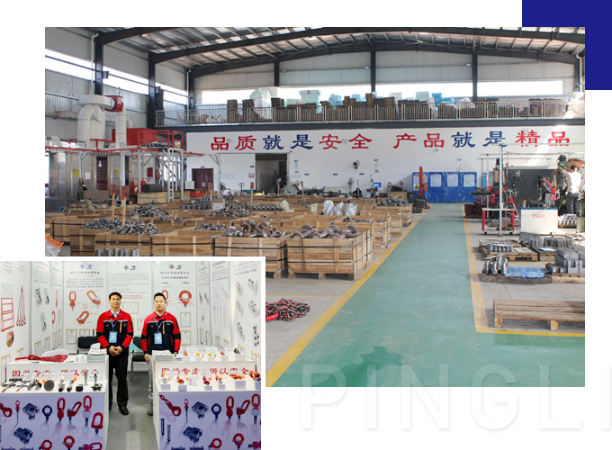 平力五金品牌實力