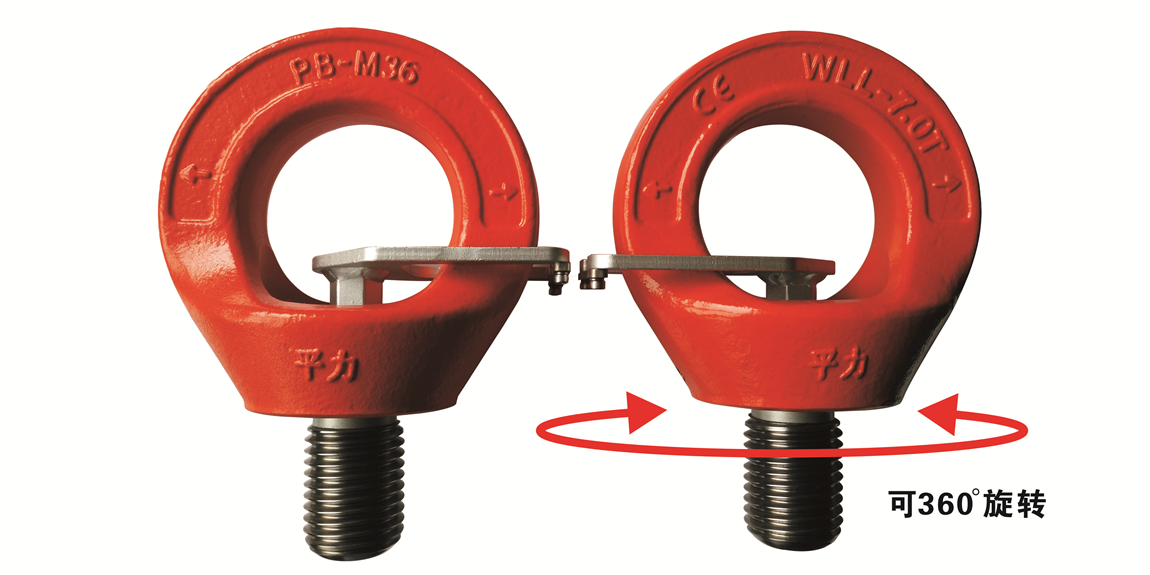 鋼絲繩索具的防銹