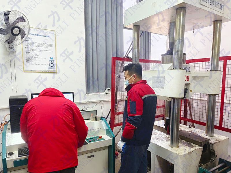 產(chǎn)品研發(fā)室