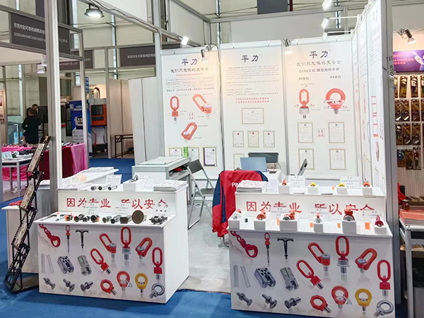 2024年廣州亞洲國(guó)際模具展覽會(huì)