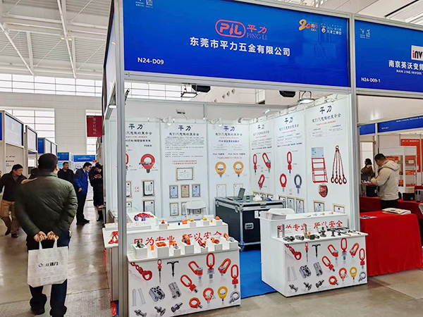 2024天津工博會(huì)