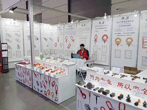 2024西安西部制博會(huì)