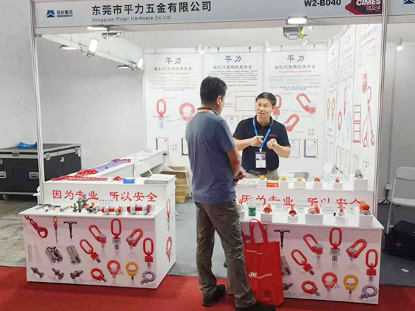 2024北京國(guó)際機(jī)床展