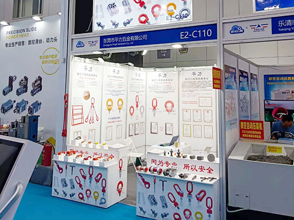 2024青島國(guó)際機(jī)床展