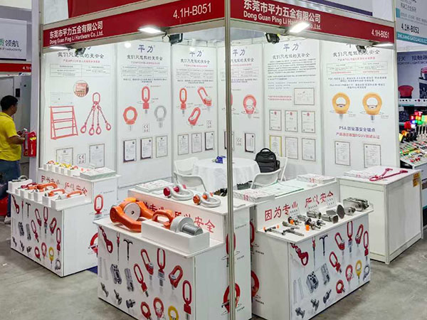 2024年上海中國國際工業(yè)博覽會