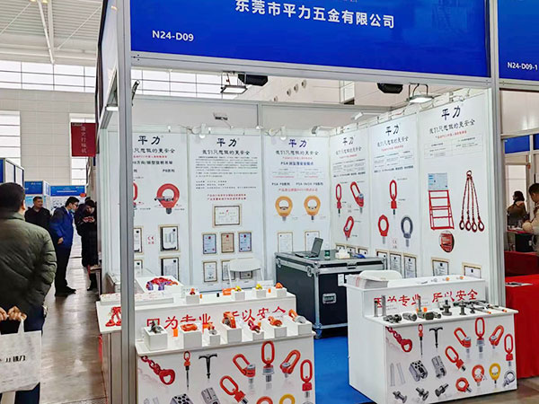 2025天津國際工業(yè)博覽會